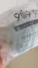 9i9婴儿护膝爬行防摔护肘3对装宝宝学步膝盖保护套透气网眼套装A58 实拍图
