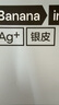 蕉内银皮301P男士三角内裤天丝莫代尔棉裆7A抗菌冰丝透气四季礼盒3件 实拍图