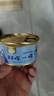 喔喔（WOWO）猫罐头猫零食 猫湿粮成猫宠物猫用浓汤补水罐 金枪鱼扇贝*8罐 实拍图