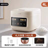 九阳（Joyoung）5升家用大容量4~5人微压电饭煲电饭锅28分钟冷水快饭前置彩屏9大功能菜单大火力熬煮F-50FZ515 实拍图