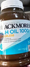 澳佳宝无腥鱼油软胶囊 1000mgOmega3含DHA EPA 成年人rTG型400粒/瓶 实拍图