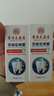 DAGO牙结石去除器清理神器牙垢清除喷雾牙齿膏口臭黄溶解液 实拍图