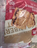 西域美农蔓越莓无花果核桃派158g*2 真空厚切坚果夹心蜜饯果干孕妇零食 实拍图