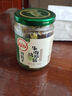 川娃子烧椒酱 辣椒酱四川特产虎皮青椒剁椒酱下饭菜拌饭酱 经典烧椒酱230g 实拍图
