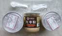 宅福艺红枣粉家用早餐冲饮纯烘焙原料大枣粉现磨可搭配枸杞粉250g/罐 红枣粉【1罐】 实拍图
