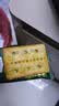 MEMBER'S MARK山姆会员超市代购商店零食分装混搭海盐苏打薯脆薄脆黑金饼干 7款7小包（约200g） 实拍图
