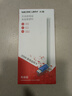 水星（MERCURY）usb无线网卡台式机电脑wifi接收器 wifi发射器笔记本网卡外置天线 MW310UH免驱 实拍图