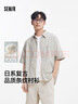 森马（Semir）短袖衬衫男复古条纹衬衣2025夏季外套肌理感109325104203 实拍图