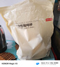 京东京造咖啡杯 一次性杯子纸杯 加厚防烫热饮杯奶茶杯水杯430ml【20套】 实拍图