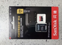 闪迪（SanDisk）256GB TF（MicroSD）内存卡 A2 4K V30 U3 C10 至尊超极速移动存储卡 读速200MB/s 写速140MB/s 实拍图