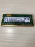 SK HYNIX/海力士（SK hynix) DDR4 PC4 4代 笔记本电脑内存条原厂内存条一体机内存条笔记本内存条全新原厂 DDR4  3200MHz  8G 实拍图