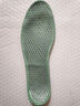 鞋垫男吸汗防臭艾草除臭鞋垫女多功能磁疗按摩四季鞋垫透气不闷脚 艾草除臭 吸汗透气 绿色1双 40 实拍图