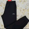 李宁（LI-NING）运动裤棉男士卫裤秋冬训练健身跑步宽松休闲裤针织束脚长裤子男 实拍图