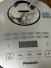 松下（Panasonic）【热门商品】电饭煲1-2人用多功能迷你电饭锅小型家用煮饭锅触摸智能2升容量以旧换新SR-DB071-K 实拍图