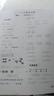 惠普（HP）4925彩色无线喷墨打印机家用 大印量低成本照片打印机 微信打印 复印 扫描 实拍图