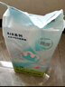 babycareAir pro纸尿裤夏季超薄透气尿不湿宝宝尿片bbc婴儿新生儿日用尿布 M码- 1包 50片 +bc湿巾10抽 晒单实拍图