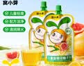 窝小芽【89选10赠4】儿童零食饼干婴幼儿有机米饼午餐肉棒棒糖果小馒头 高钙牛初乳奶片21g 实拍图
