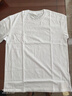 网易严选【T学家】超值抑菌T升级205g重磅棉T恤100%新疆棉 本白色-春夏升级 XL 实拍图