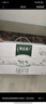 蒙牛特仑苏有机纯牛奶250mL*12盒 品质奶源 中秋送礼盒装 电商定制 实拍图