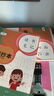 汉状元读书笔记本子摘抄本小学生好词好句阅读笔记本一二三年级卡通记事本加厚 课本款A5【5本】 实拍图