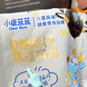 小鹿蓝蓝0糖高钙黑芝麻丸宝宝零食无糖手工芝麻丸儿童即食零食芝麻丸/95g 实拍图