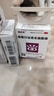 眼药水消炎止痒杀菌干涩疲劳发痒红血丝结膜炎眼睛发炎过敏异物感怕光流泪眼睛疼硫酸锌尿囊素滴眼液 3盒装【眼药水消炎止痒杀菌干涩发痒红血丝】 实拍图