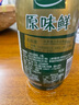 太太乐 原味鲜 减盐鲜酱油450ml【特级酱油】0添加防腐剂 炒菜 实拍图