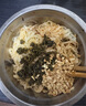 四川宜宾燃面方便速食早餐干拌面热干面宜滨燃面 鸡面挂面细宽面500g*4袋 实拍图