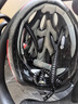 奥塞奇ot10自行车儿童头盔板板车护肩平衡车头盔一体成型安全帽防摔黑红 实拍图