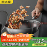 炊大皇 炒锅 304不锈钢炒菜锅煎锅 平底不粘炒锅32cm 可立可视盖不挑灶 实拍图