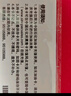 加油卡服务实体卡 中石化充值卡油卡充值卡加油充值卡中国石化加油卡充值卡 1000（不含票） 实拍图