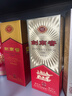 剑南春 经典版水晶剑 52度 500ml 单瓶装 浓香型白酒 佛光剑 实拍图