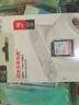 闪迪（SanDisk）16GB SD存储卡 C10 至尊高速版内存卡 读速80MB/s 捕捉全高清 数码相机理想伴侣 实拍图