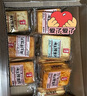 海玉烤馍片900g酱香牛排味 馒头片山西陕西特产休闲零食饼干早餐酥脆 实拍图