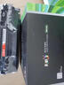 彩格适用惠普m1005硒鼓惠普1020硒鼓q2612a 12a 1020plus 1010 1012 1015 1018佳能lbp2900+打印机硒鼓墨盒 实拍图