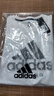 阿迪达斯 （adidas）男子透气舒适圆领休闲运动短袖T恤ADICTB-WB 2XL码 实拍图