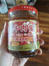 小康香辣牛肉酱220g 16%生牛肉含量下饭菜拌面酱火锅调料辣椒酱 实拍图