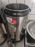 莲梅304不锈钢奶茶桶商用保温桶大容量豆浆桶冷热双层奶茶店茶桶果汁 6升黑色 升级款（尺寸小） 实拍图