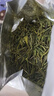 音朗 茶叶绿茶 明前特级安吉白茶 2025新茶嫩芽白叶一号茶叶礼盒500g 实拍图