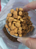 伟嘉猫粮老年猫粮老龄猫1.3kg海洋鱼味夹心粮全价粮 实拍图