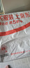 蓝罐（Kjeldsens）曲奇饼干礼盒 454g 丹麦原装进口 休闲零食糕点企业团购送礼 实拍图