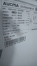澳柯玛（AUCMA）401升家用冰柜 商用卧式雪糕柜 冷藏柜冷冻柜转换冷柜 顶开大容量一级能效 BC/BD-401HNEV 实拍图