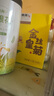 福东海 花草茶 金丝皇菊 安徽黄山特级【买3发4共120大朵】贡菊花茶叶 实拍图