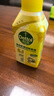 滴露（Dettol）洗衣机清洗剂250ml金装版柠檬滚筒波轮洗衣机深度清洁剂除垢杀菌 实拍图