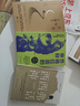 月亮与六便士（2024全新改版，一字未删，畅销72个月的译本，央视新闻推荐版本，中国年度好书，毛姆故居收藏。） 小说 实拍图