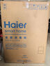 海尔（Haier）110L消毒柜嵌入式 灭菌舱系列 消毒碗柜 家用 烘干一体机 光波巴氏消毒 母婴童锁 三门三抽EB031 实拍图