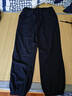 班尼路（Baleno）裤子男夏季薄款冰丝透气美式潮流垂感束脚裤青少年纯色速干裤子 实拍图