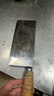 十八子作厨师刀切片桑刀锋利厨师专用主厨刀切菜刀切肉片刀酒店用刀具 小号锻打桑刀【刃长：206mm】 实拍图