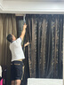 京东家居清洗/布艺沙发床垫窗帘地毯办公地毯深度清洗/除尘除污渍除黄斑除螨/高温蒸汽消毒/同城快速上门服务 窗帘免拆高温蒸汽挂洗20平（现场挂洗） 实拍图