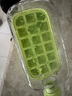 京东京造 冰壶 COOL爽冰壶制冰模具制冰盒配吸管绑带（绿色）800ml 实拍图